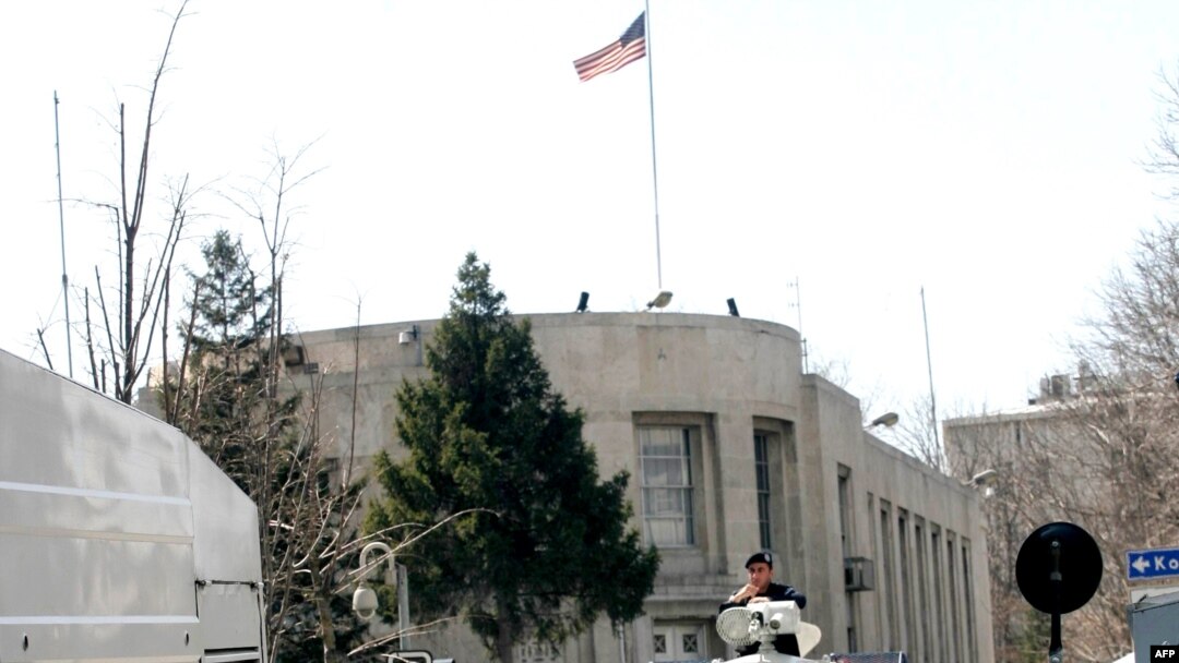 Ambasada Sjedinjenih Država u Turskoj, Ankara, arhiv