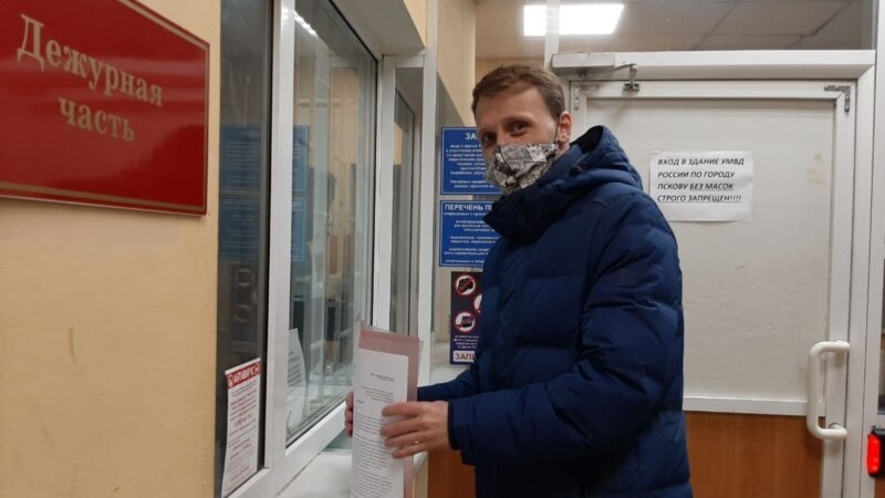 МЧС потребовало возбудить дело о фейке на журналиста-иноагента