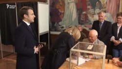 Макрон и Марин Ле Пен проголосовали на выборах