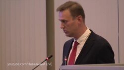 Выступление Алексея Навального в Центризбиркоме