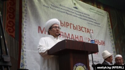 Sex Scandal Just Latest Misadventure For Kyrgyz Muftis 