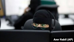 Një zyrtar policor në Arabinë Saudite.