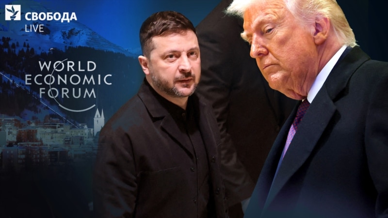 ზელენსკი: აშშ-სთან მიღწეულია შეთანხმება ომისშემდგომი უსაფრთხოების გარანტიების შესახებ