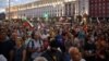 BULGARIA -- Protesters take part in an anti-government demonstration in Sofia, Bulgaria July 29, 2020. 