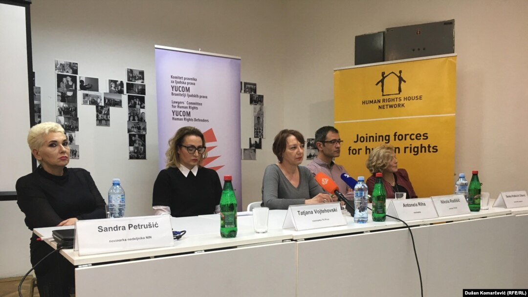 Sandra Petrušić, Tatjana Vojtehovski, Antonela Riha i Nikola Radišić, Beograd 31. januar 2018.