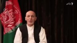 پیام محمد اشرف غنی