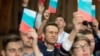 Aleksei Navalny 