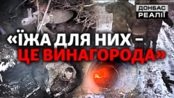 «Хто в місті – помруть, або здадуться»: cкільки російських військових залишається заблокованими в Куп'янську? | Донбас Реалії