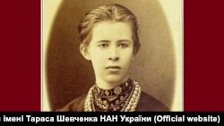 Леся Українка в вбранні з елементами вишивки