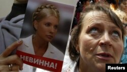 Her supporters have been calling for Tymoshenko's release