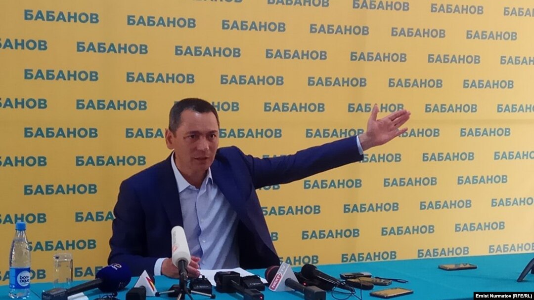 Өмүрбек Бабанов маалымат жыйын куруп, өзүн каралоо жүрүп жатканын айткан. 1-октябрь, 2017-жыл