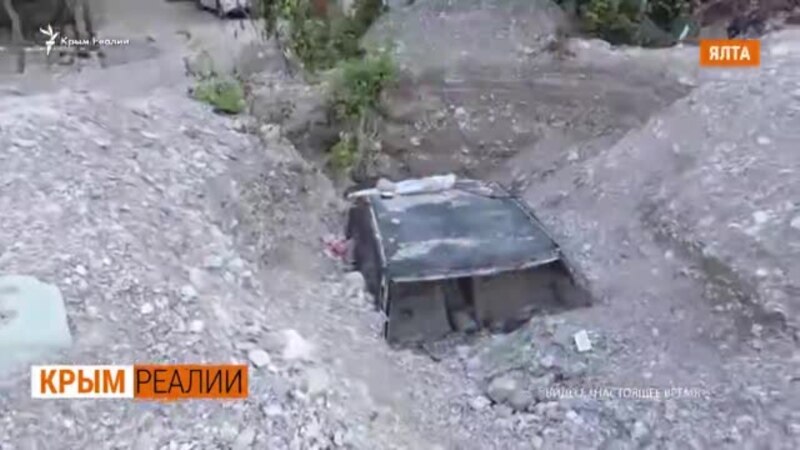 Без питьевой воды и крыши над головой. Как в Керчи и Ялте выживают после летних потопов | Крым.Реалии ТВ (видео)
