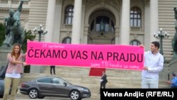 Performans podrške održavanju Parade ponosa, avgust 2013.