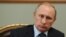 Ռուսաստանի նախագահ Վլադիմիր Պուտին, արխիվ