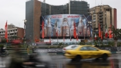 Реклама вооружений в Иране