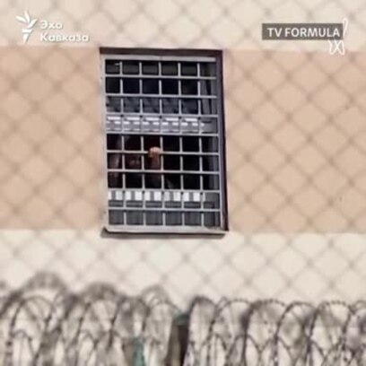 Саакашвили приветствует сторонников