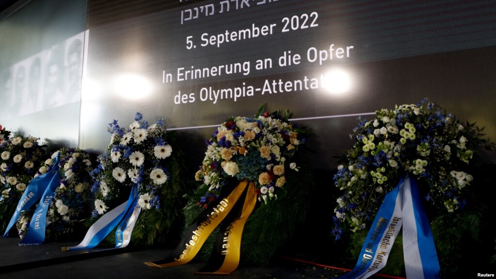 مراسم بزرگداشت پنجاهمین سالگرد حمله به تیم اسرائیل در المپیک ۱۹۷۲ مونیخ، ۱۴ شهریور ۱۴۰۱
