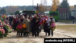 A funeral for victims of the explosion at the factory in Pinsk took place on October 27.