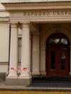 Bulgarian Parliament closed for repair
