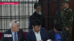 Настоящее Время – Азия. 6 октября 2016