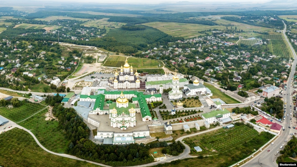 Почаївська лавра – православний чоловічий монастир у місті Почаєві Кременецького району Тернопільської області (сучасний вигляд)