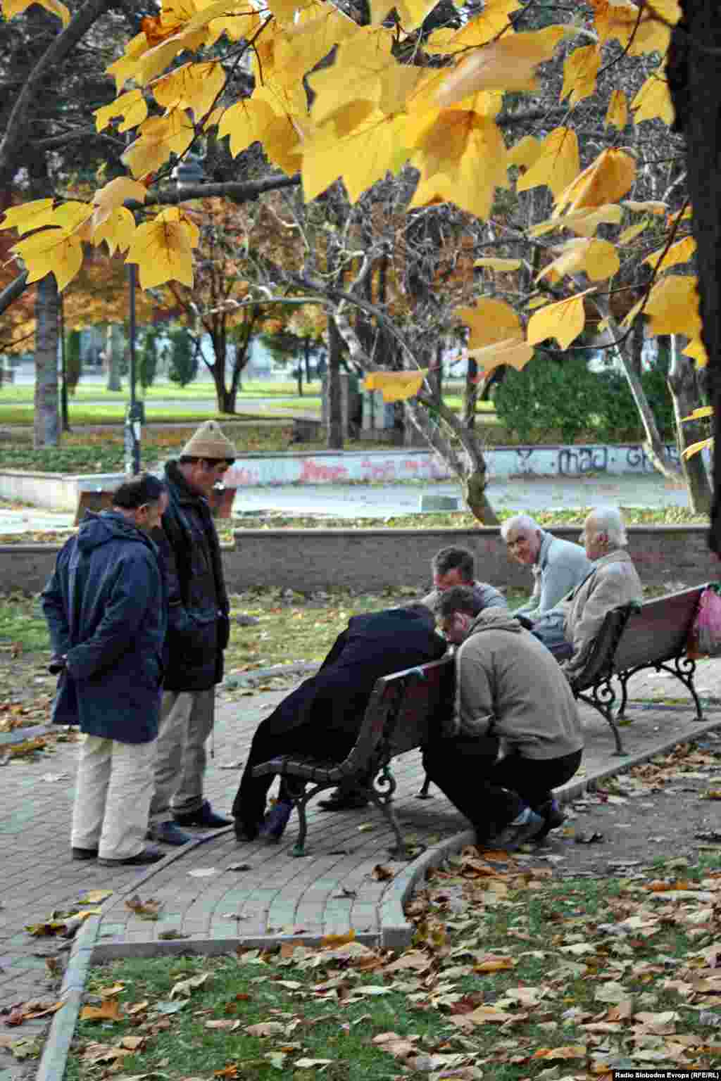 Македонија - есен