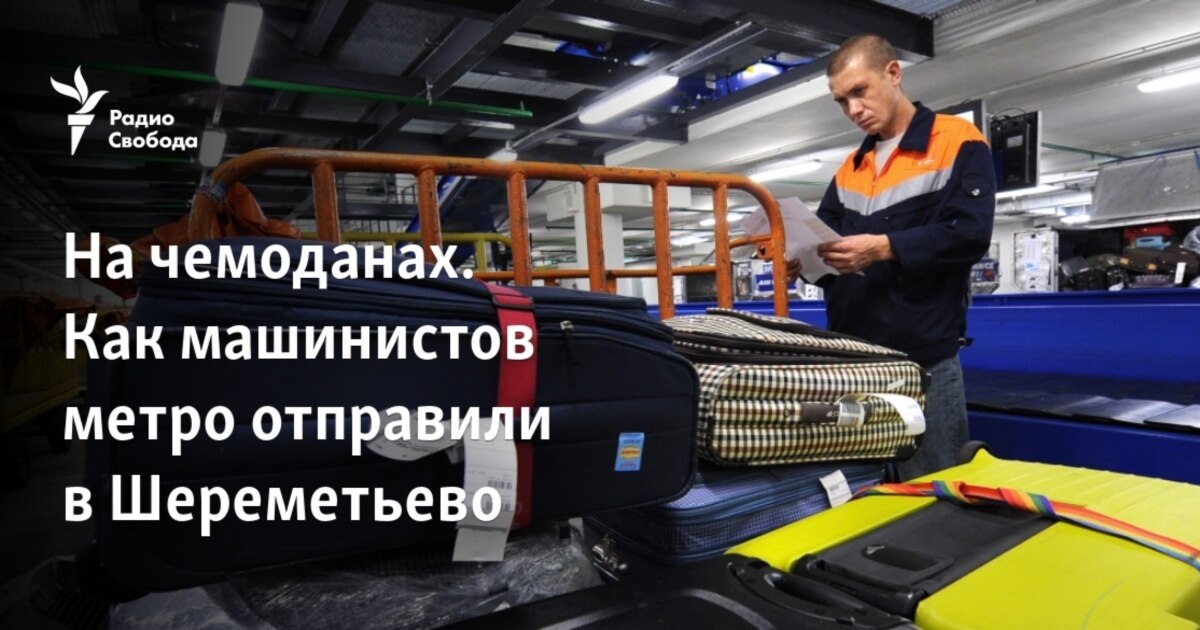 www.svoboda.org