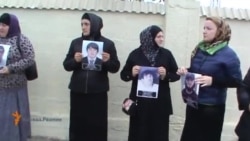 Митинг матерей похищенных в Хасавюрте