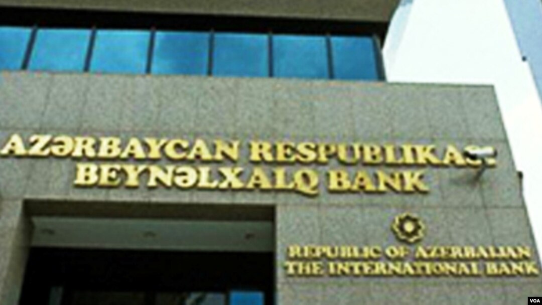 Beynəlxalq Bank 