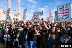 Антиамериканская и антиизраильская демонстрация хуситов в Сане. 5 апреля 2026 года