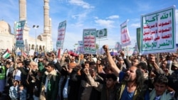 Йемендегі Иранды қолдау митингісі. 27 наурыз 2026 жыл.