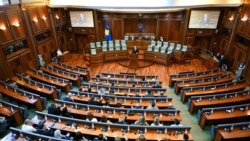 Kuvendi i Kosoves - fotografi arkivi
