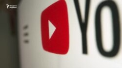 Ўзбек YouTube каналлари пулдан қуруқ қолмоқдами?