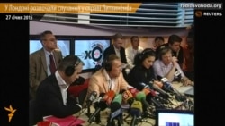 У Лондоні розпочали слухання у справі Литвиненка
