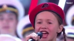 Довза Путинан кегийрхойн эскар