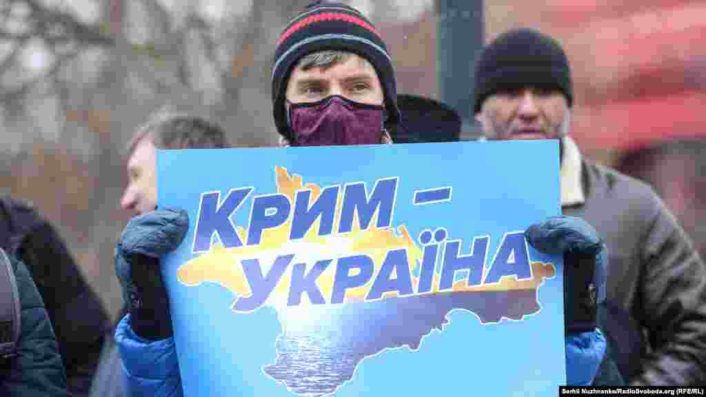 Учасник акції солідарності з Кримом
