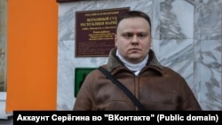 Алексей Серегин