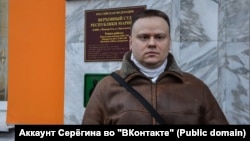 Алексей Серёгин. 2024 год