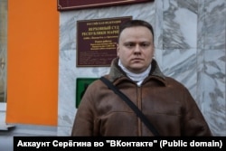 Алексей Серегин