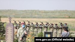 Урочистості на горі Карачун, 5 липня 2020 року