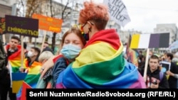Марш рівності в Києві. 19 вересня 2021 року
