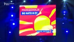 Кој ѝ се меша на Македонија - Западот или Русија?