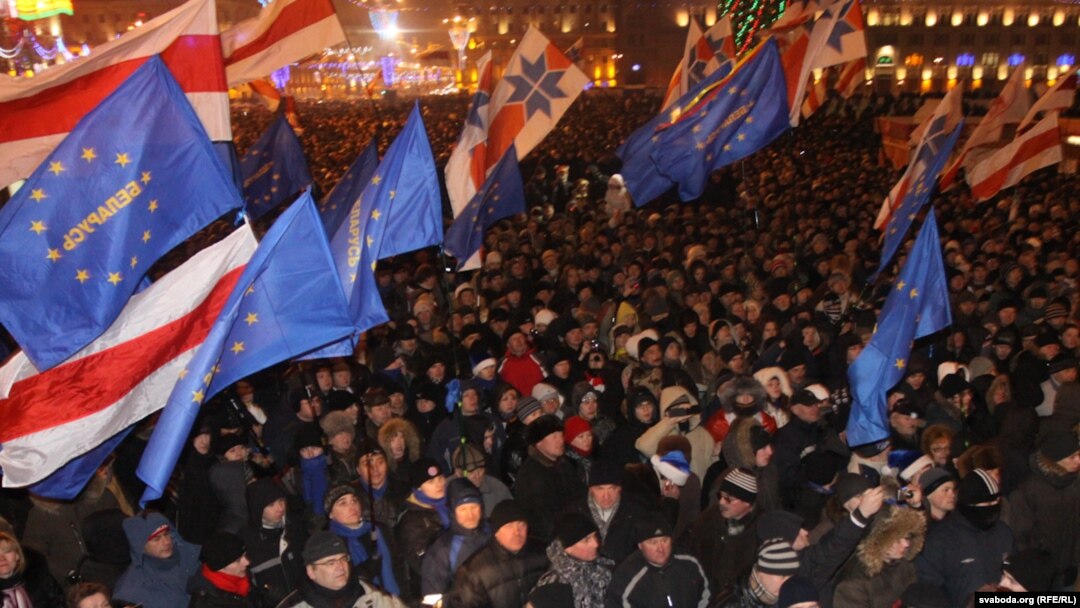 Demonstrators in Minsk protest results of December's election that was widely viewed as fraudulent. 
