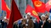 Итоги декады. Кыргызстан: островок коррупционной демократии