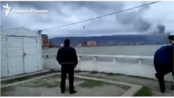 Как тушили пожар в Махачкале