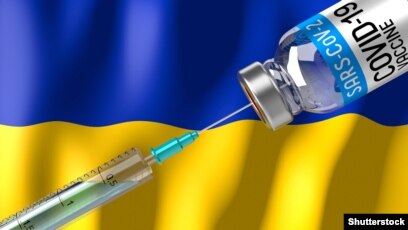 Вакцинація від коронавірусної хвороби актуальна