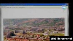 Snimka Alipašinog polja prikazana u Haškom tribunalu, 31. siječanj 2011.