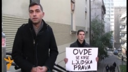 Srbija - Mladi upozoravaju: Ovde se krše ljudska prava