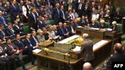 Britanski parlament, Ilustrativna fotografija
