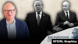 ვაჟა თავბერიძის ინტერვიუ პროფ. მაიკლ კიმიჯთან